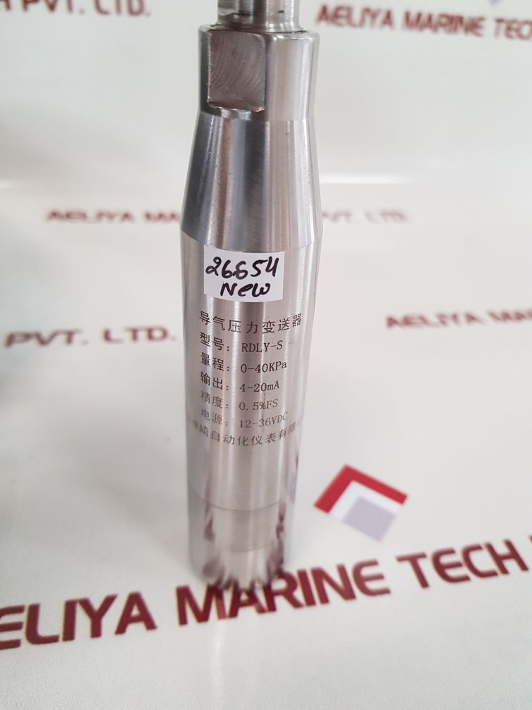 Rdly-s pressure transmitter with cable 0-40kpa