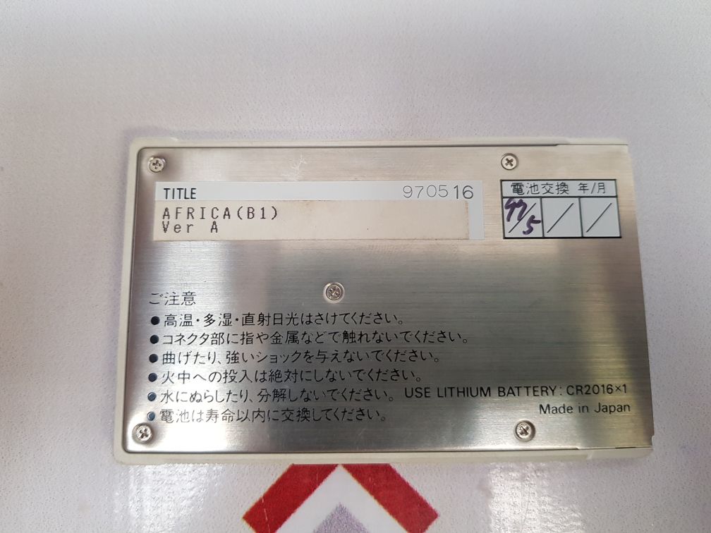 Maxell Ml-64Pc Flash Memory Card
