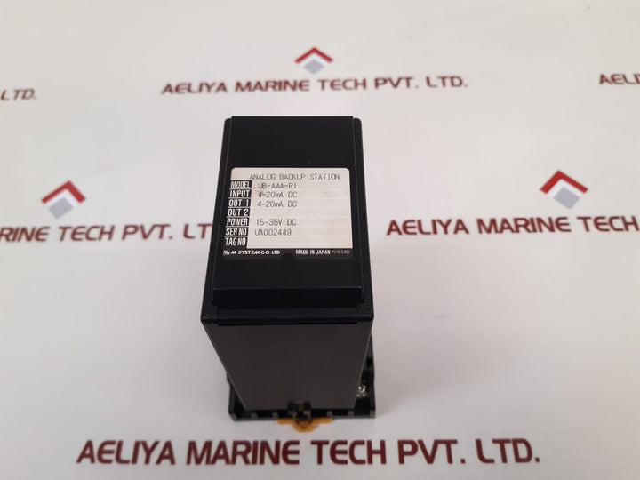 M-system Jb-aaa-r1 Analog Backup Station New
