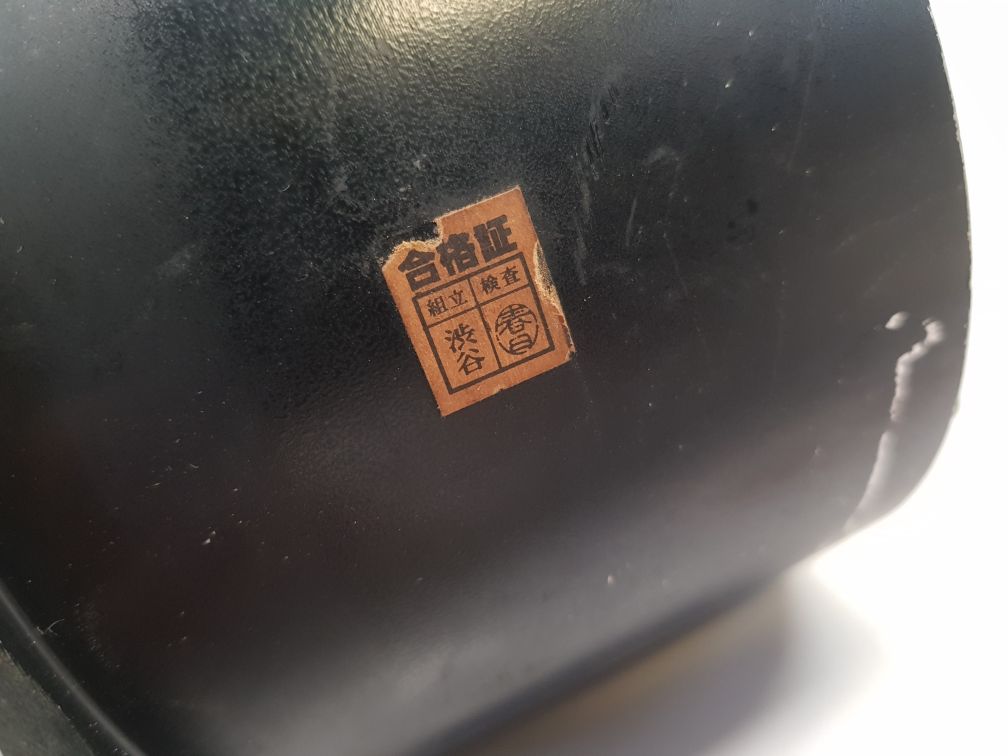 Nakakita Level Gauge 2 To 17 M
