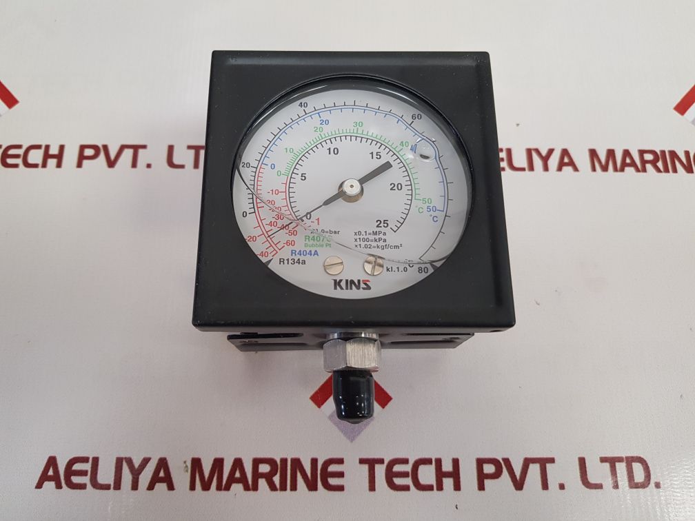 Kins High Press P/G Pressure Gauge
