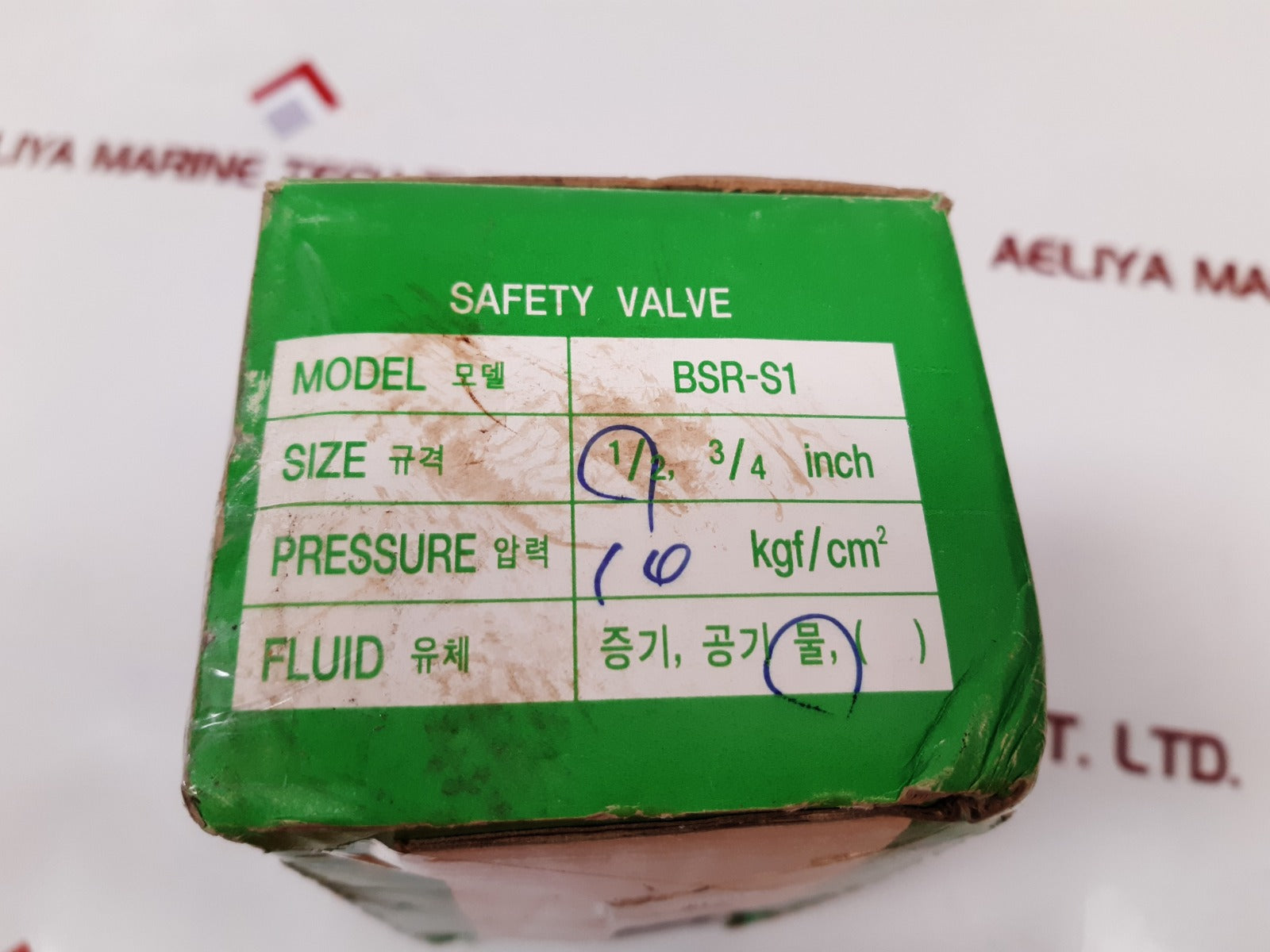 Jokwang bsr-s1 safety valve