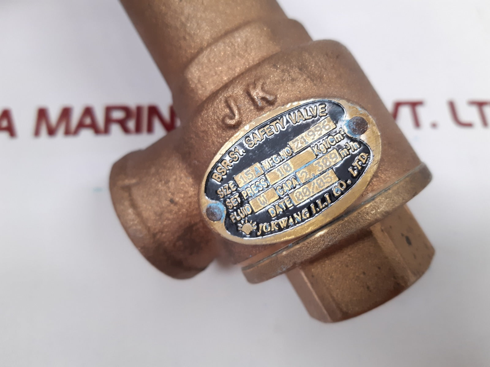 Jokwang bsr-s1 safety valve
