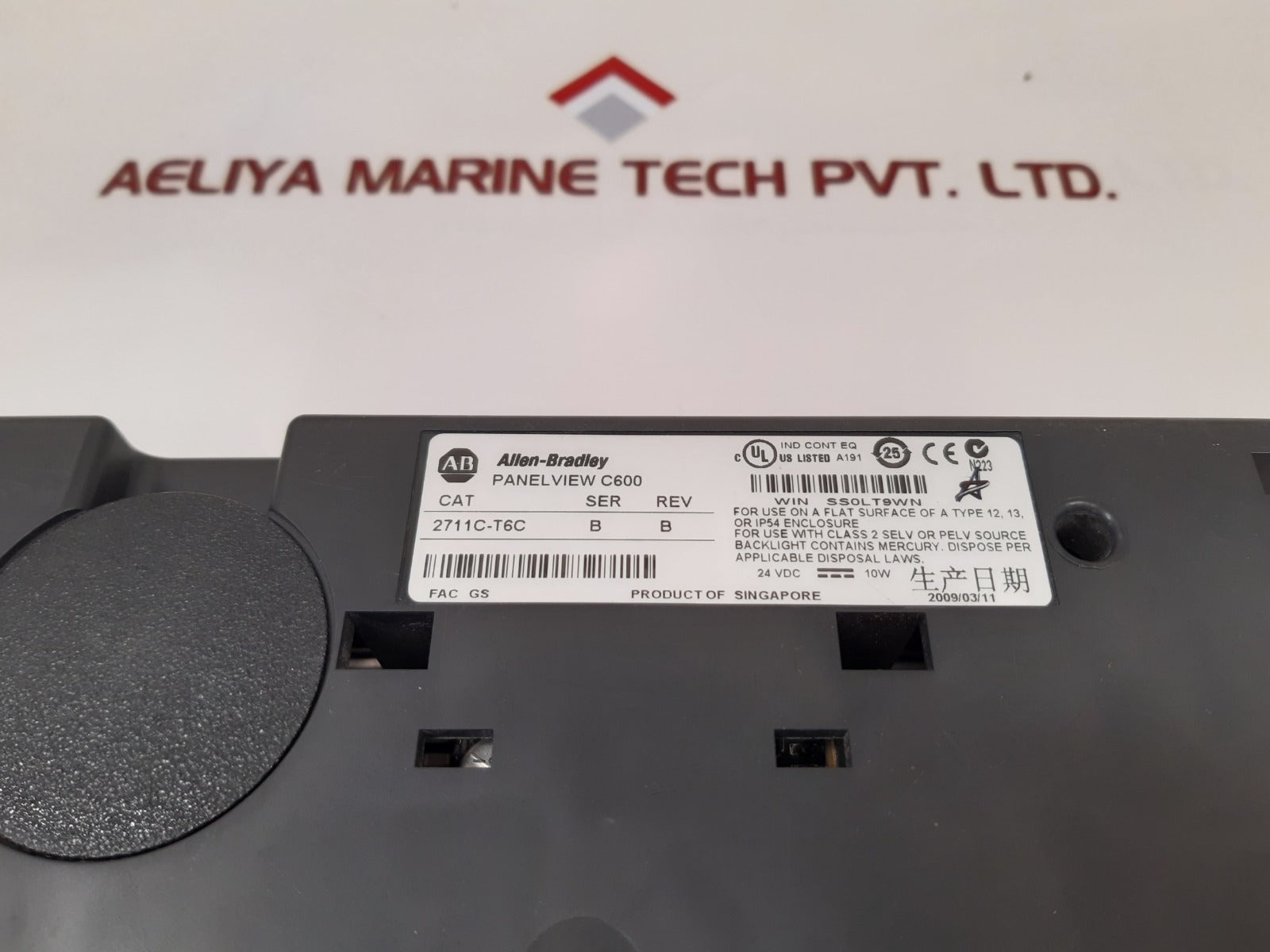 Allen-bradley 2711C-t6C Panel View C600 Ser.B