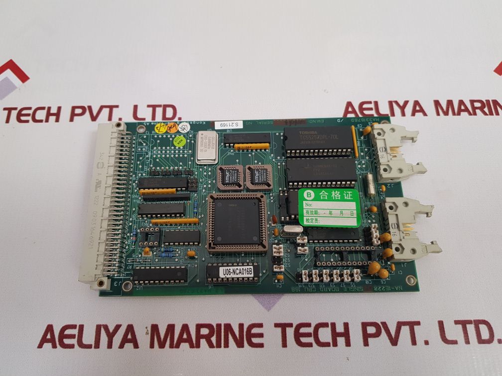 Kongsberg Na-1E220.1 Single Board Cpu 188 Ha331676D/D/D