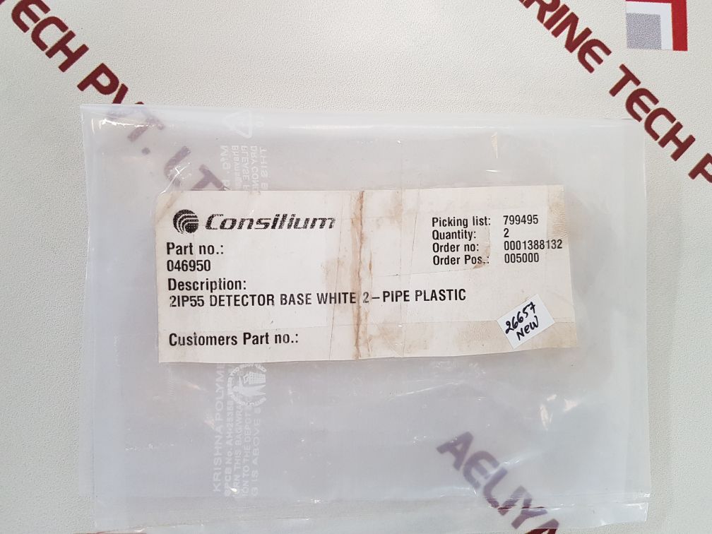 Set of 10x Consilium 46950 base for ip55 detector