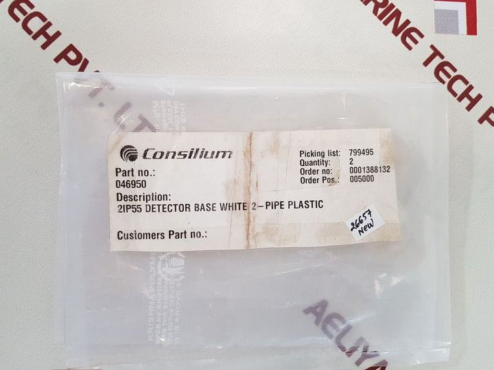 Set of 10x Consilium 46950 base for ip55 detector