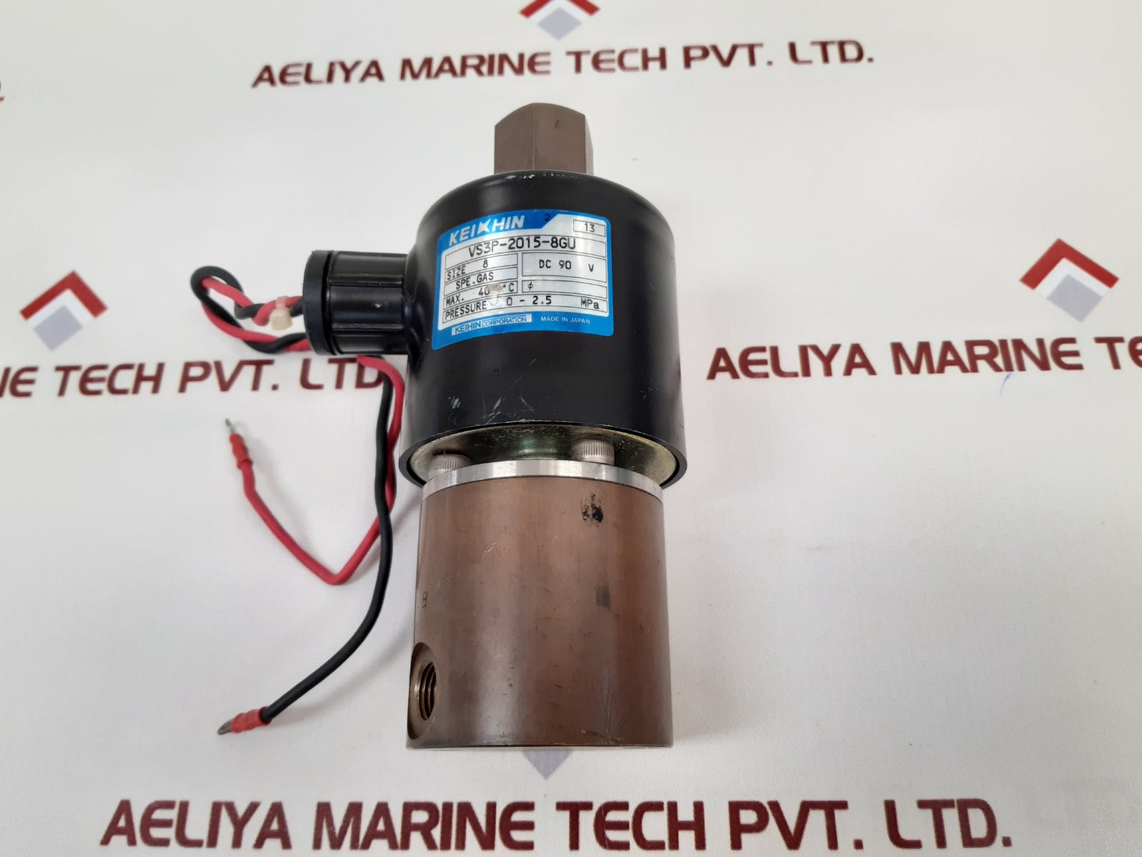 Keihin vs3p-2015-8gu