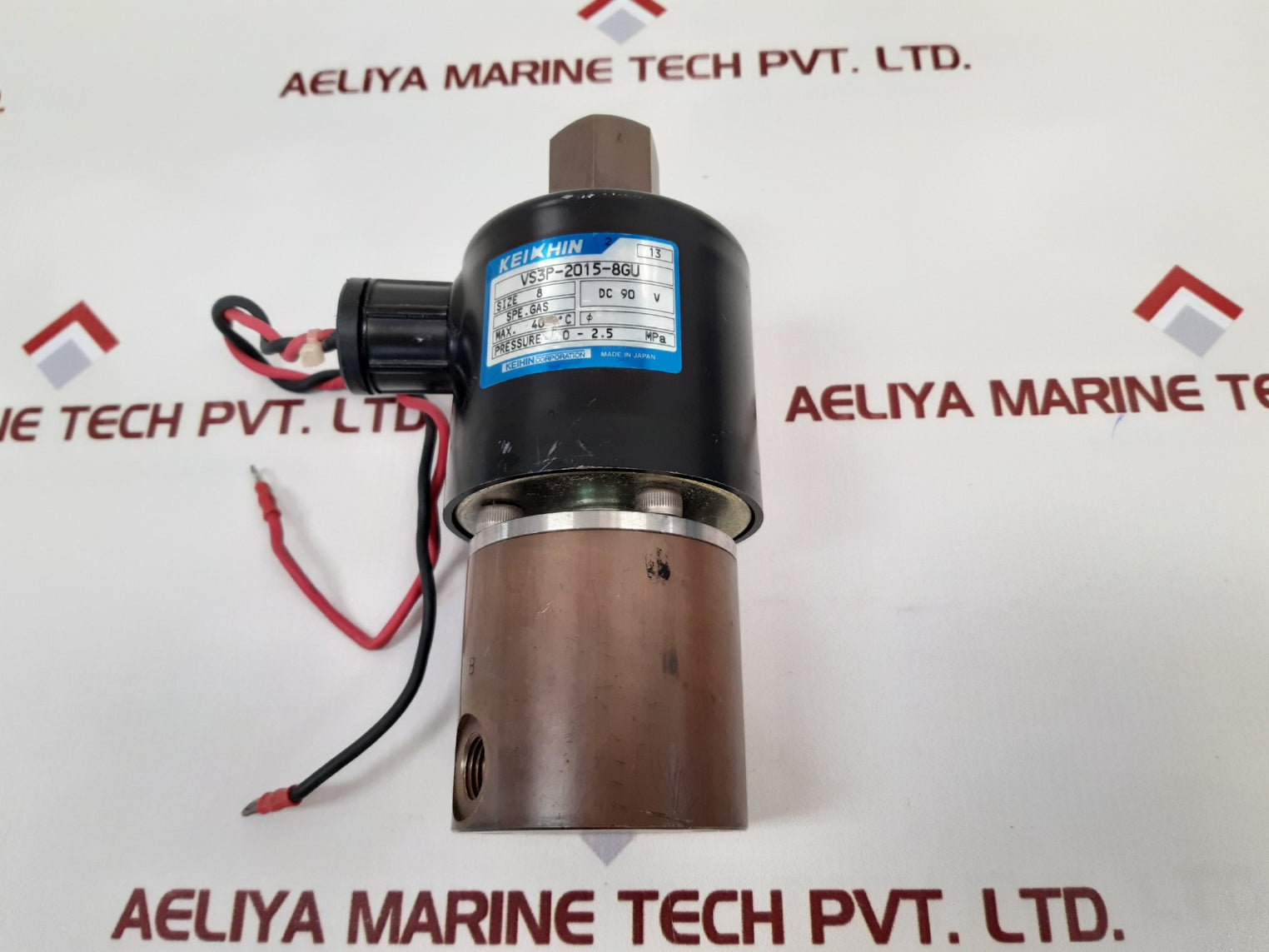 Keihin vs3p-2015-8gu