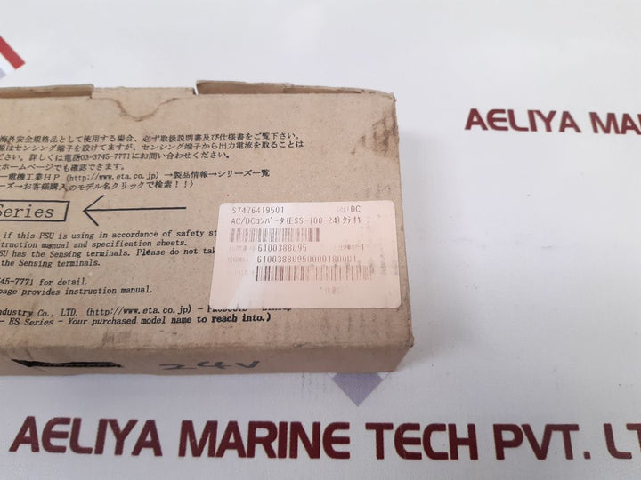 Eta Ess100-24 Power Supply