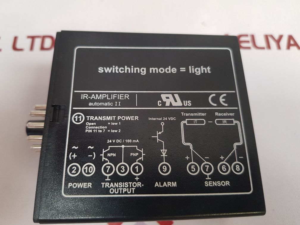 Pantron Isg-a113/24Vdc Ir-amplifier