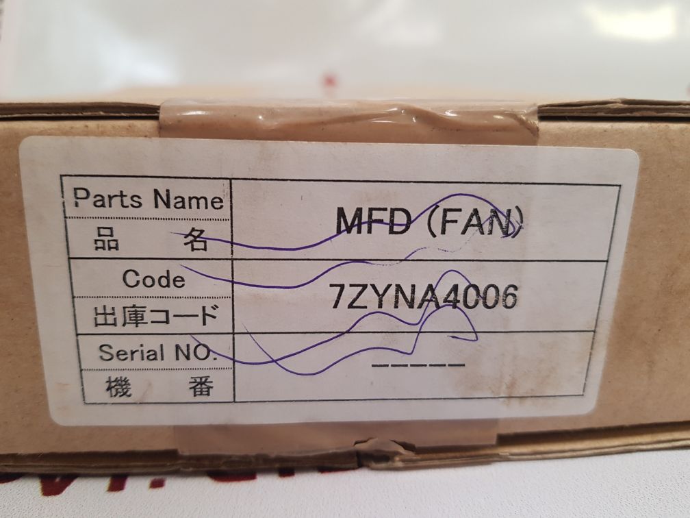 Sanyo Denki 109R0812G424 Fan