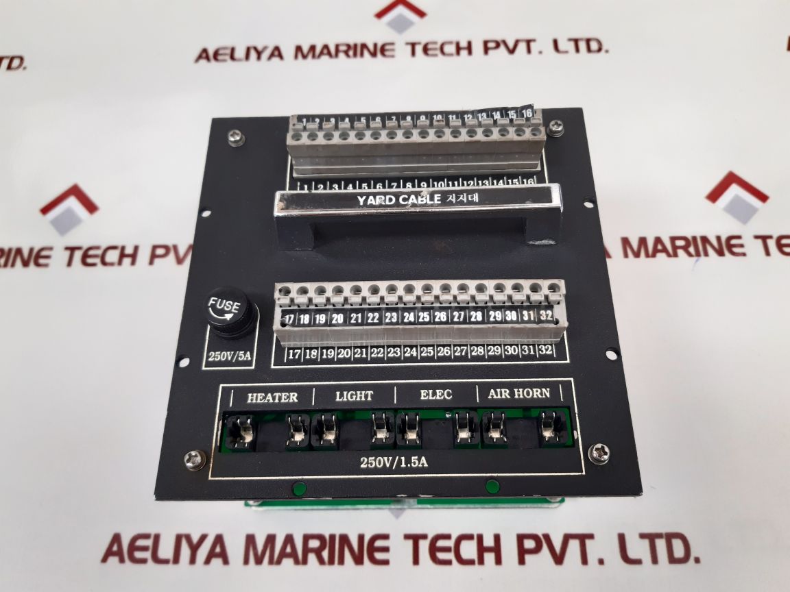 Saracom Hc-7122 Horn Control Unit