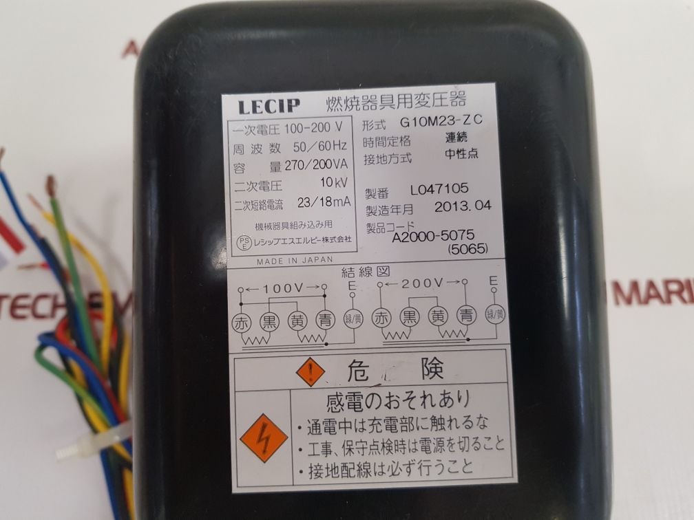 Lecip G10M23-zc Ignition Transformer New