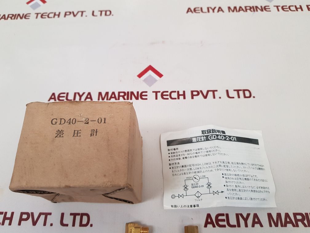 Smc Gd40-2-01 Pressure Gauge 0 To 0.2 Mpa