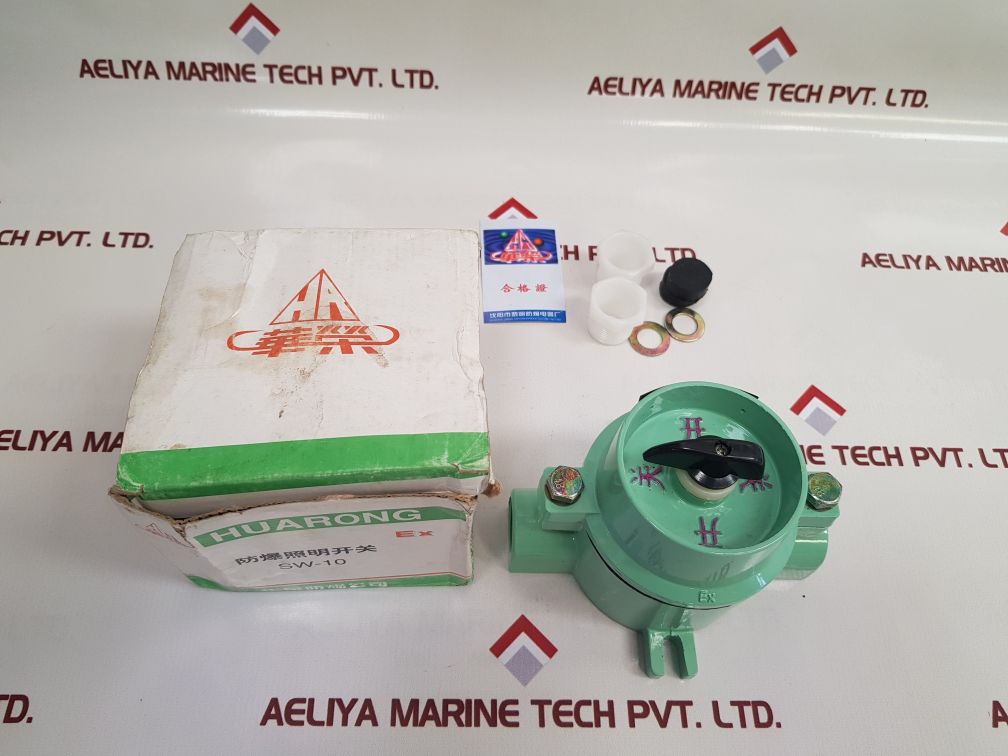 Huarong Sw-10 Explosion-proof Lighting Switch