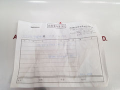 Nabtesco 74Y4985501 Magnetic Field Switch
