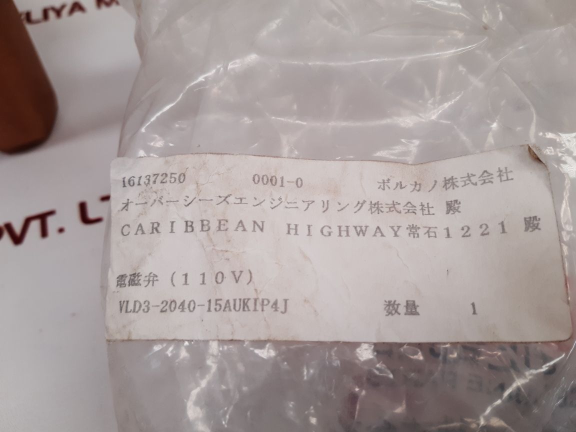 Keihin Vld3-2040-15Aukip4J-vl Valve