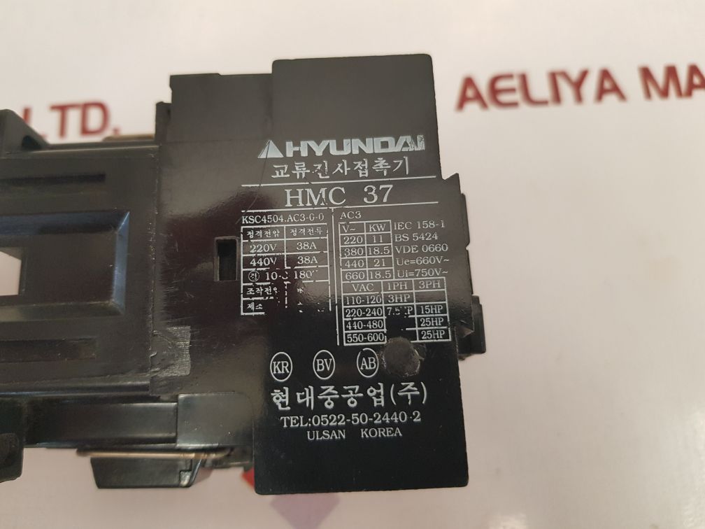 Hyundai Hmc 37 Magnetic Contactor