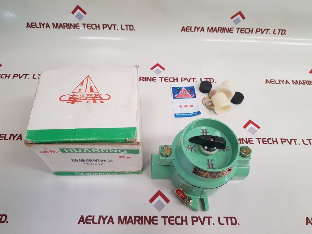 Huarong Sw-10 Explosion-proof Lighting Switch
