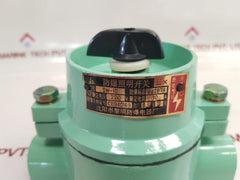 Huarong Sw-10 Explosion-proof Lighting Switch