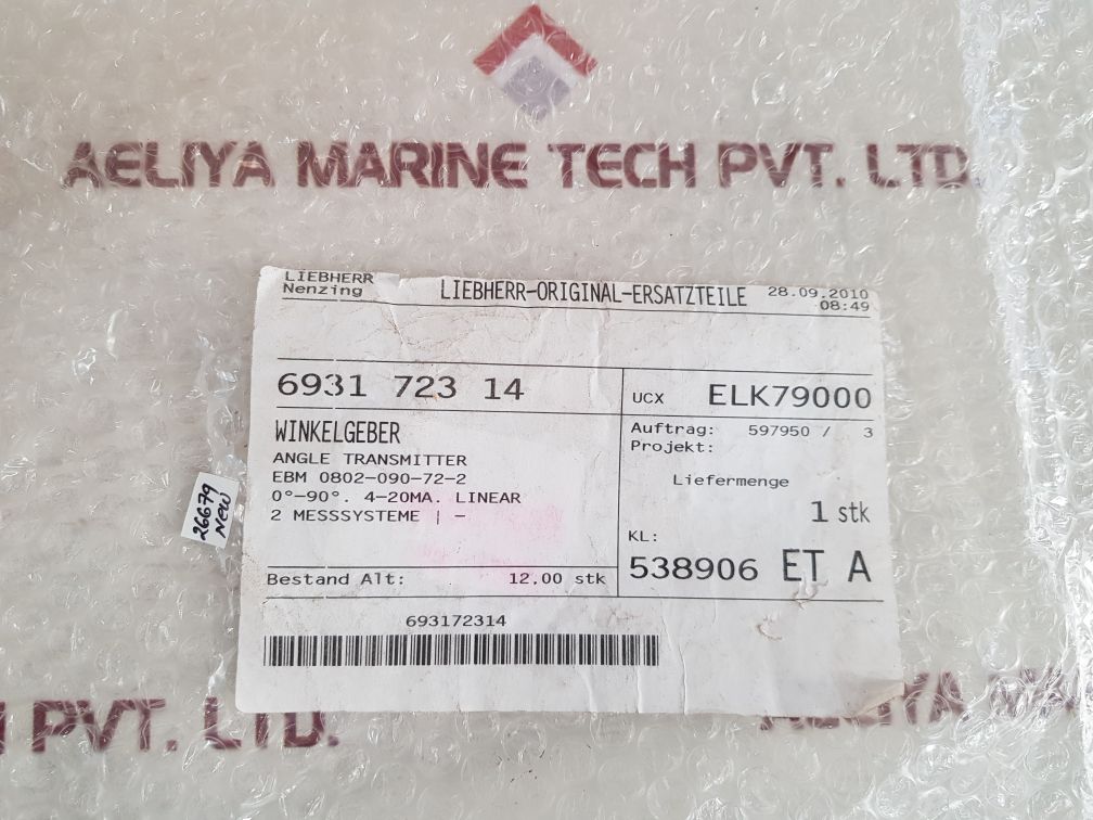 Liebherr 693172314 angle sensor