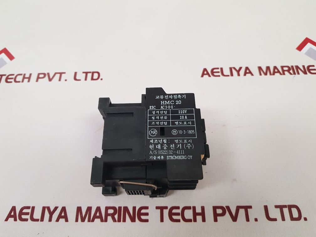 Hyundai Hmc20 W10 Magnetic Contactor 200V 50Hz 200...220V 60Hz