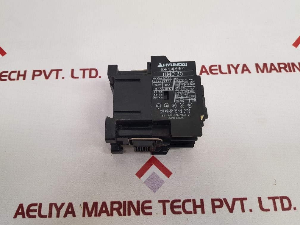 Hyundai Hmc20 Magnetic Contactor W10