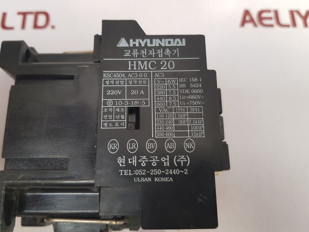 Hyundai Hmc20 Magnetic Contactor W10