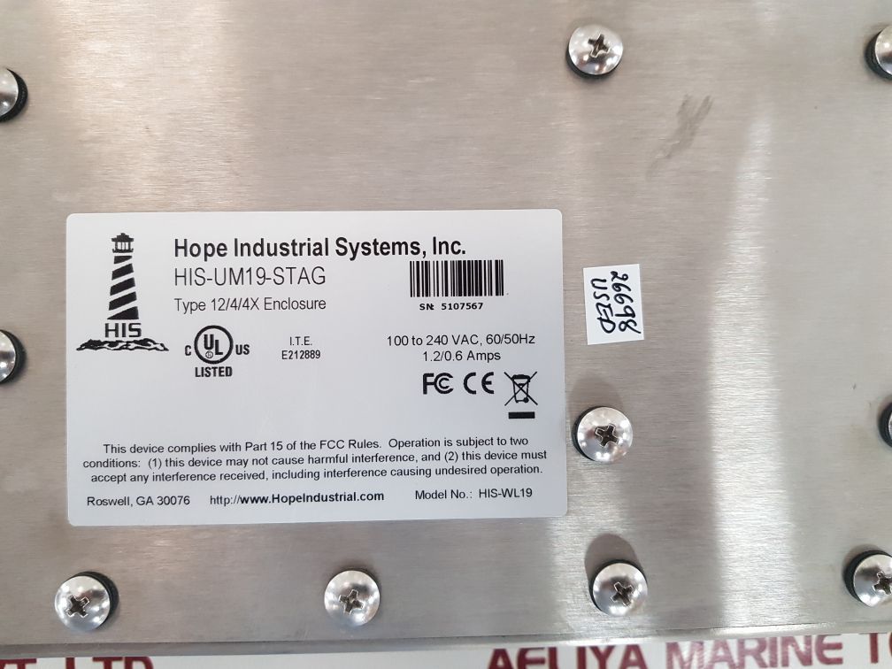 Hope his-um19-stag touchscreen outdoor operator interface
