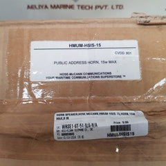 Hose-mccann Hmum-hsis-15 Horn-speaker