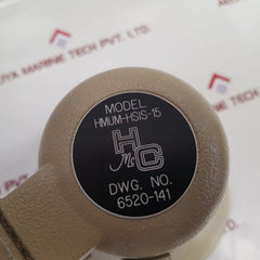 Hose-mccann Hmum-hsis-15 Horn-speaker