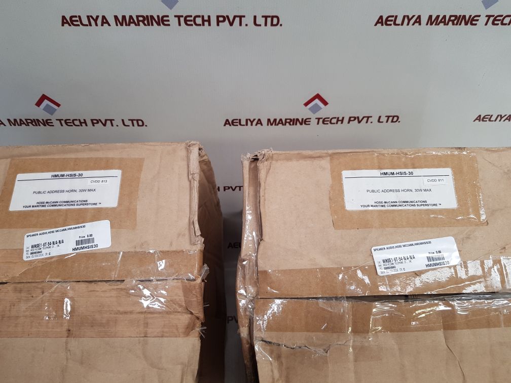 Hose-mccann hmum-hsis-30 horn 