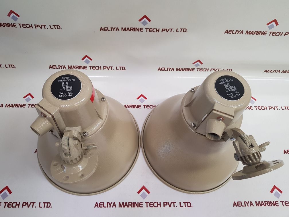 Hose-mccann hmum-hsis-30 horn 