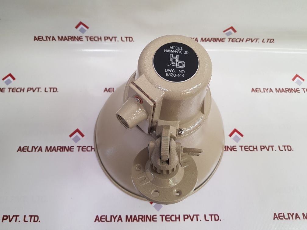 Hose-mccann hmum-hsis-30 horn 