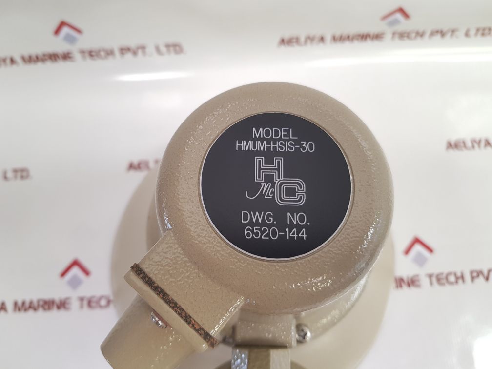 Hose-mccann hmum-hsis-30 horn 