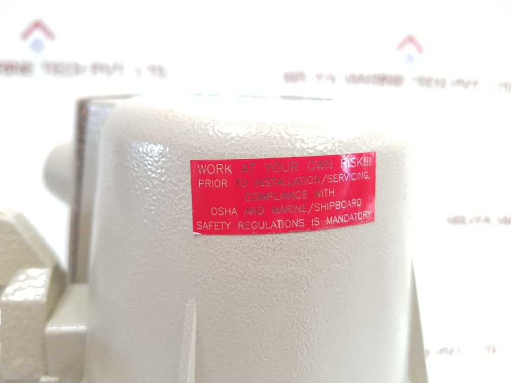 Hose-mccann hmum-hsis-30 horn 