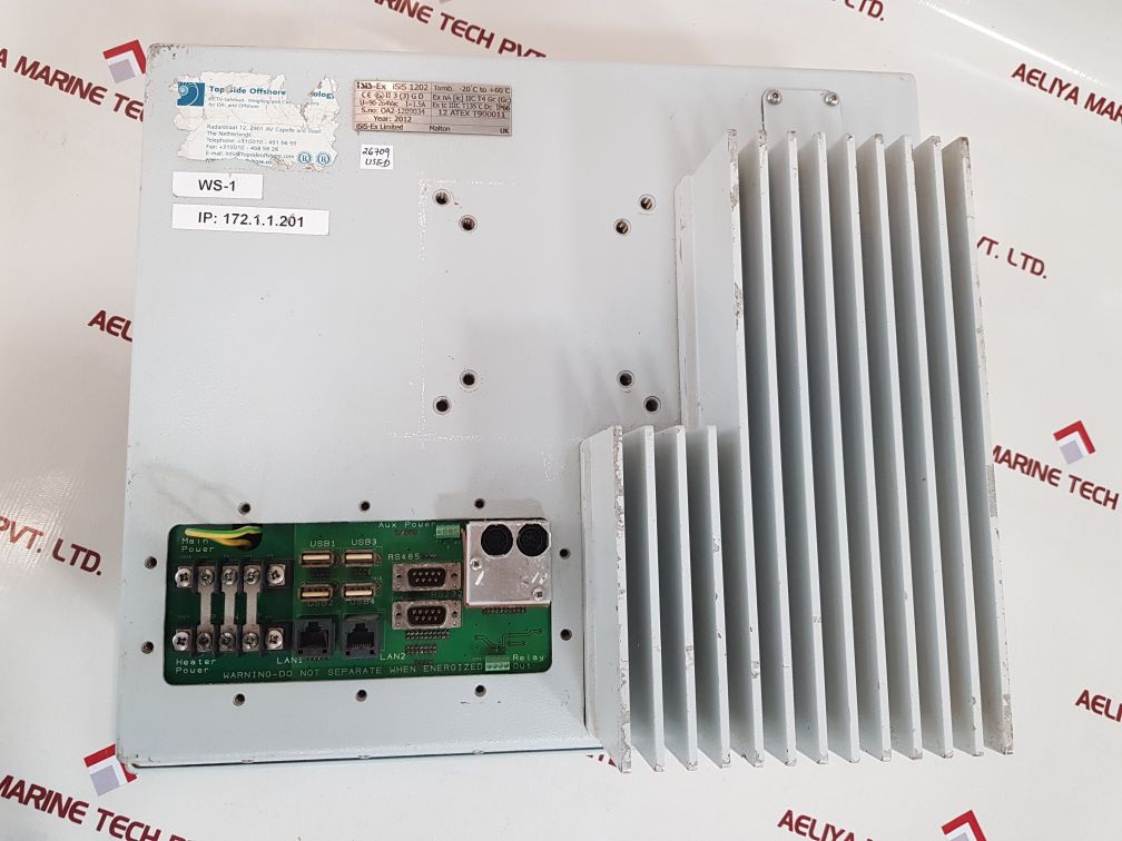 Isis-ex isis 1202 touch screen pc