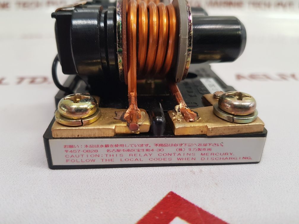 Merycon Pr-763 Over Current Protection Relay