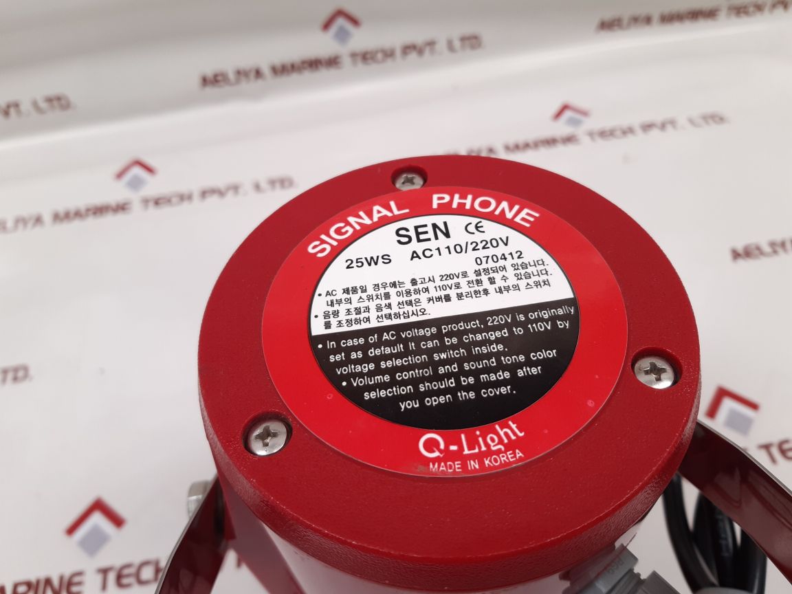 Q-light Signal Phone 25Ws Electronic Sounder