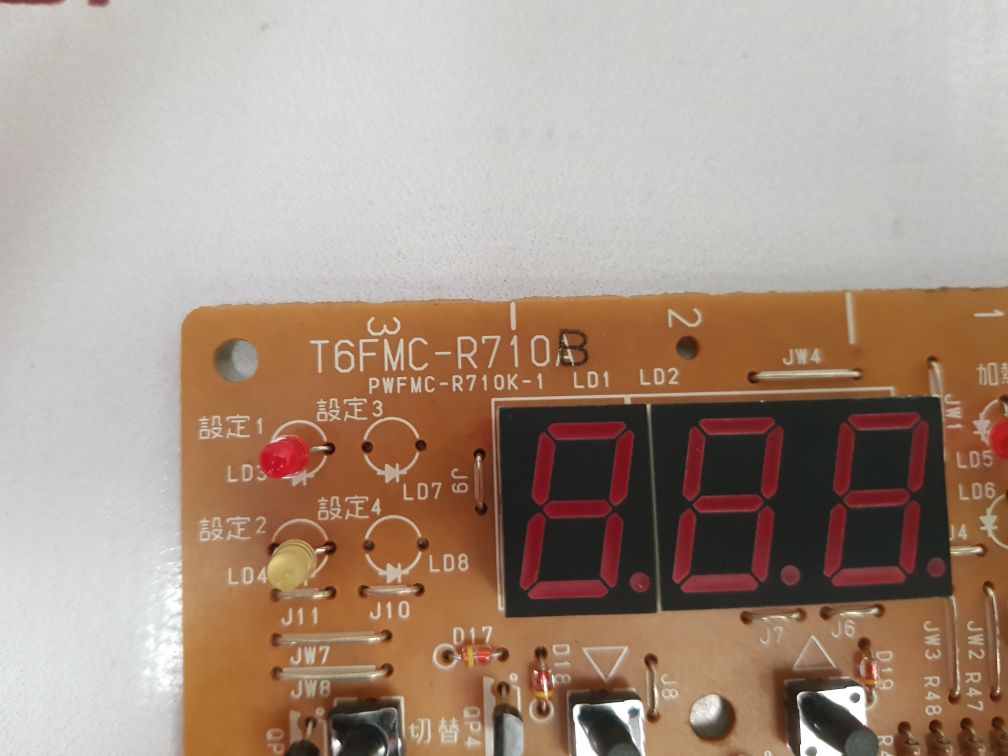 T6Fmc-r710B Pcb Card