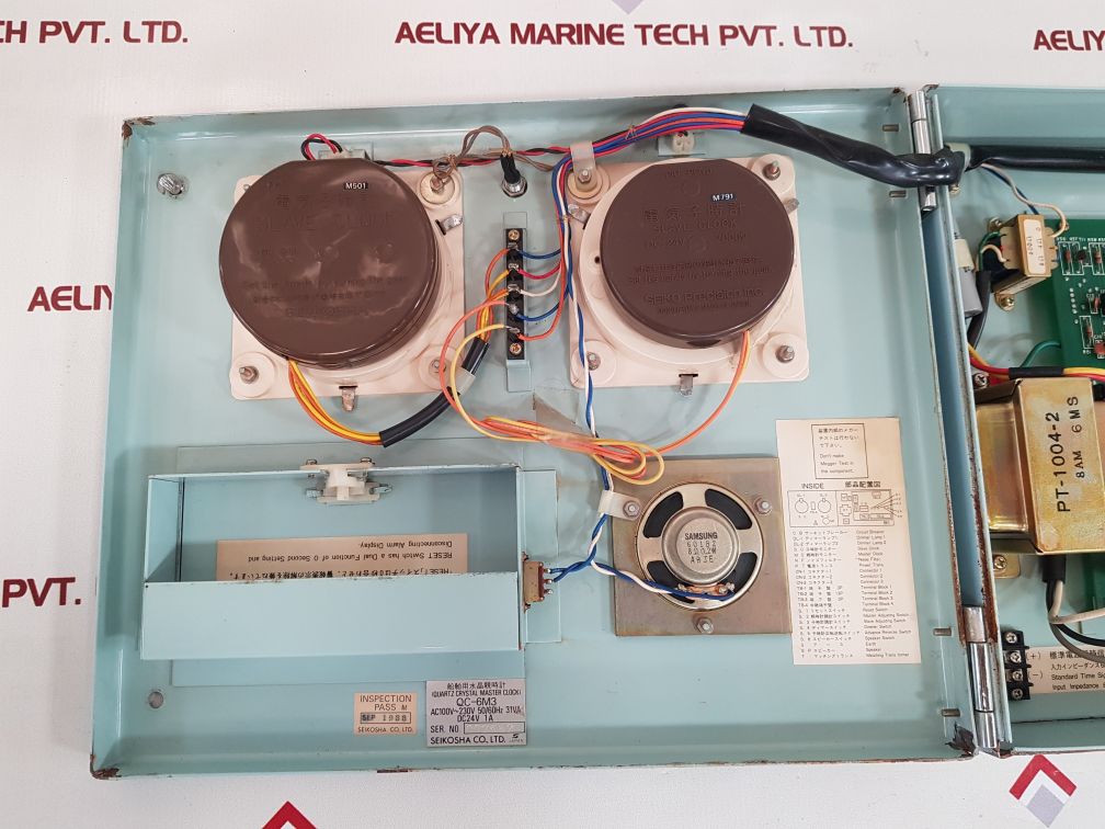 Seiko qc-6m3 vintage quartz crystal master clock