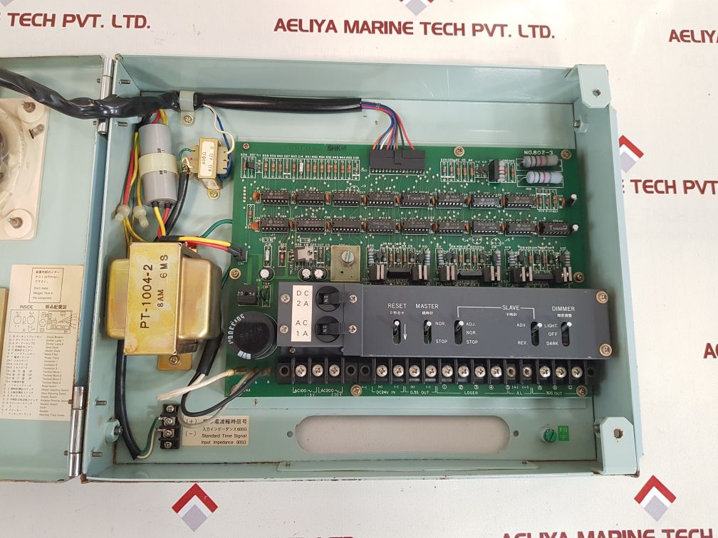 Seiko qc-6m3 vintage quartz crystal master clock