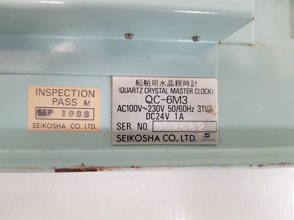 Seiko qc-6m3 vintage quartz crystal master clock