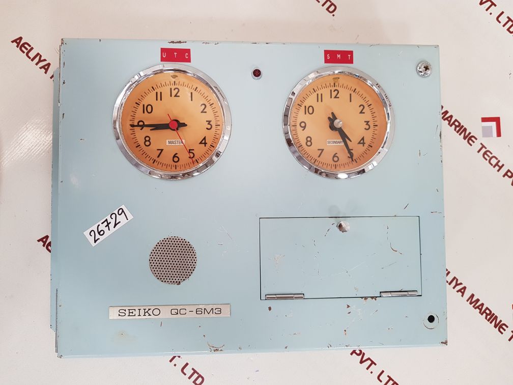 Seiko qc-6m3 vintage quartz crystal master clock