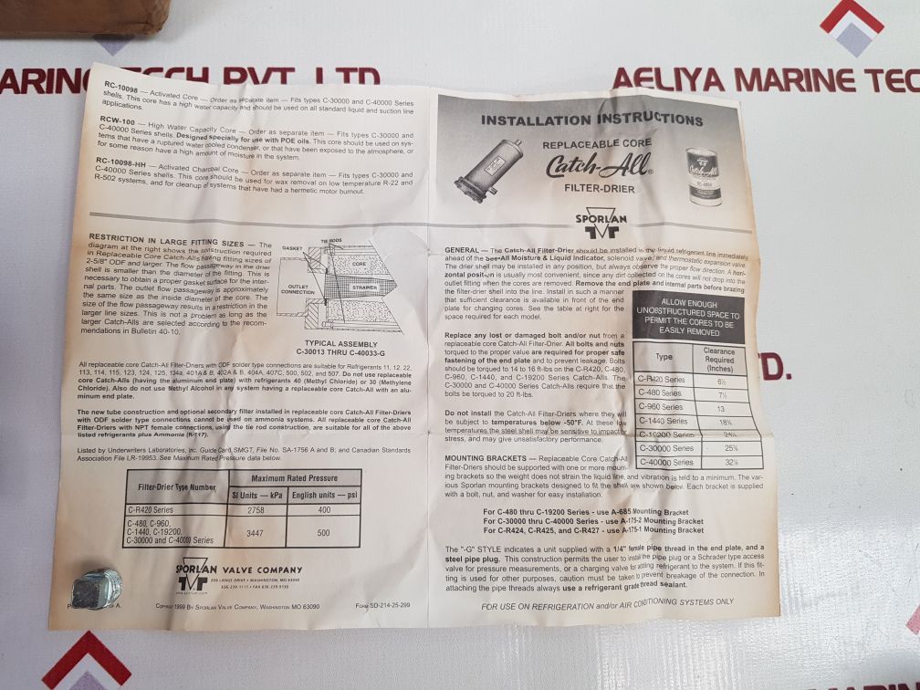 Sporlan C-967-g T/C Refrigeration Filter-drier 407G