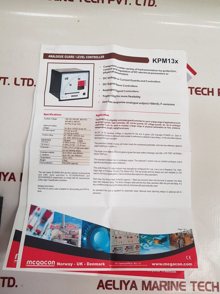 Megacon Kpm13M173E Analogue Guard/Level Controller 0.2-0-2 Mw