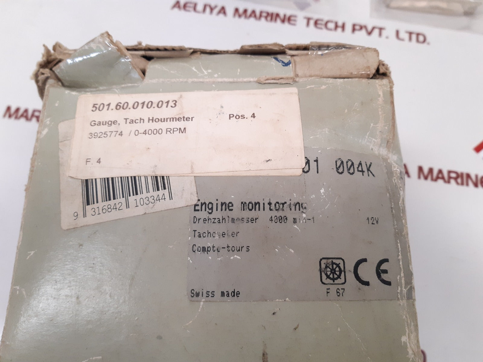 Vdo Technik Min-1 X100 Gauge, Tach Hourmeter