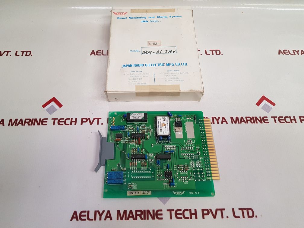 Jrcs Drm-ai ±10V Direct Monitoring And Alarm System New