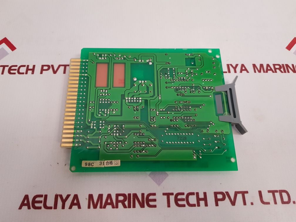 Jrcs Drm-ai0~150 Mv Direct Monitoring And Alarm System